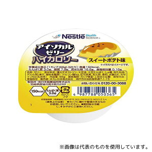 Nestle AC\J [[ nCJ[ XC[g|eg 1(24)