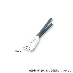 哯H HW-B p`[ui(V[{B^Cv)