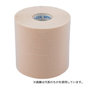 {q NE-263 j[XgbNX(SLk) 4 75mm×5m 1(4)