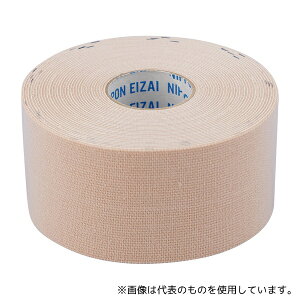{q NE-265-P j[XgbNX(SLk) 2.5 37.5mm×5m 3