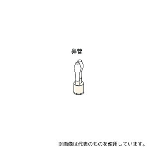 �A���t���b�T�t�@�[�} �������z���p�R���v���b�T�[ �l�u���C�U�[�p �@��