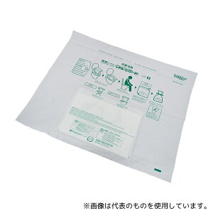 T[rX YS-127 YPA gC EhЌp 1(20)