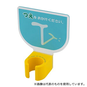 GYWp z_[(ف`) ŒT^^Cv u[