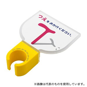 GYWp z_[(ف`) ړL^^Cv g