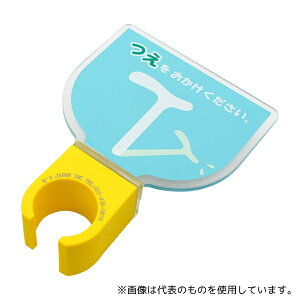 GYWp z_[(ف`) ŒL^^Cv u[