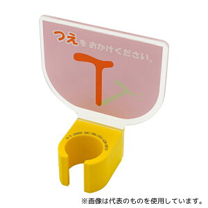 GYWp z_[(ف`) ŒT^^Cv sN