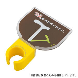 GYWp z_[(ف`) ړL^^Cv 