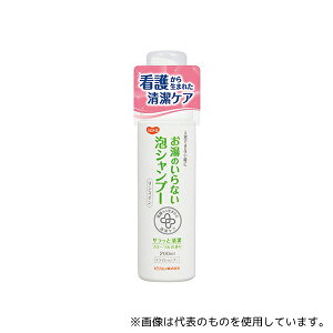 sW 669200GE ̂ȂAVv[ nri[X