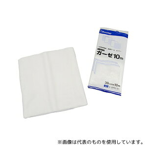 irX(AY) 300-10M xXPA K[[10m