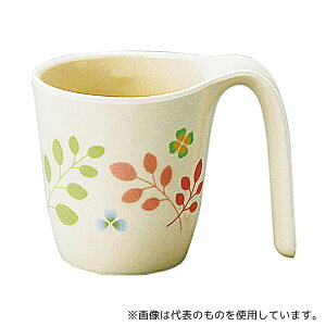 MZwH 971 UD}OJbv  悩