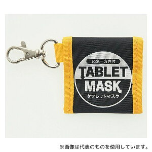 AY 35210 IW/ubN lHċzpV[g[^ubg}XN] 35210