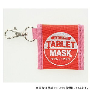 AY 35213 sN/bh lHċzpV[g[^ubg}XN] 35213