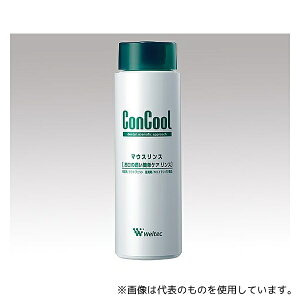 AY CMR t(RN[) 250mL
