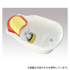 アズワン 47690-1 ベビーバス[ミッフィー ワン・ツーバス] 605×400×210mm