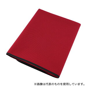 AY H9791 GVJ }`}bg GW ԃV[gE|[^ugC~p