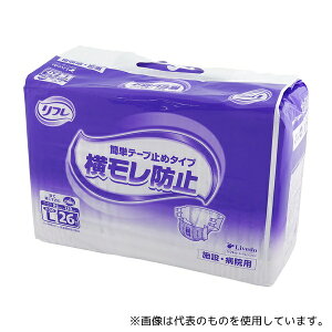 uhDR[|[V 519-004145-00 t(e[v~߃^Cv)85`120cm 1(26)