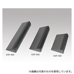 AY DSP-400 ~ߕt ̈ʌŒ⏕NbVT[eBpbh(PRO) (400×240×120mm)