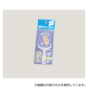 ���j���b�N ��u���V �N���[���^���O (�G�R�m�~�[�^�C�v) �i�`������