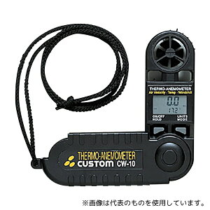 JX^ CW-10 v 8-5628-01