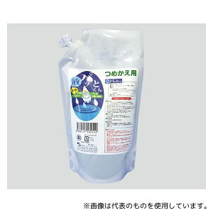 AY tpbƂ(|[^ugCpۏL)p lփpbN(500mL)