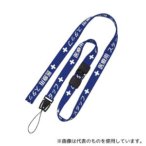 I[vH NX-201P-BU ×pXgbv 15×1600 