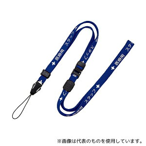 I[vH NX-202P-BU ×pXgbv 10×900 