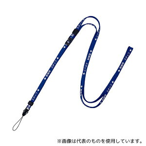 I[vH NX-203P-BU ×pXgbv 10×1600 