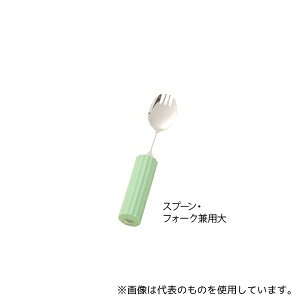 AY N-3 Hp(I[XeXnh SS-28) Xv[EtH[Np 201mm