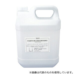 AY tݔ(i}WbN) Ɩp(4L)