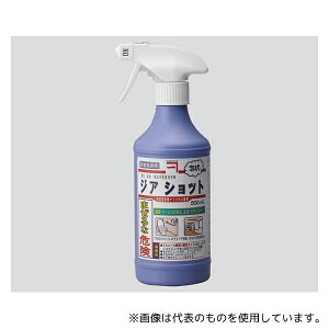 iH WAVbg(f_igE) 500mL