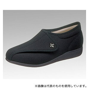 ATqV[Y L011 nrV[Y `Ep ubNXgb` 23.5cm