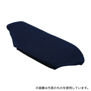 明成 松葉杖用カバー 脇パッドカバー