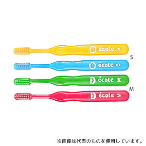 fBJ uV(qpTCY) ZGRS 48{