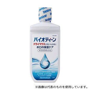 ON\EX~XNC }EXEHbV(oCIeB[(R) ot) 240mL