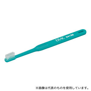 CI 541ES puV(GbN) GNXg\tg