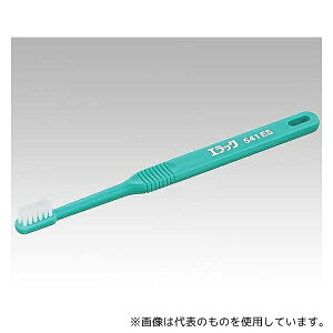 CI 541ES puV(GbN) GNXg\tg/20