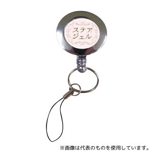 Jg({Y) 023-409720-00 wō(XeA(R)WF)p 60mLpXgbv(Lk)