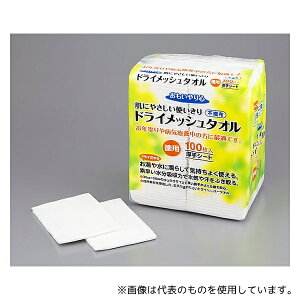 O N-100 hCbV^I (Ep)1(100)