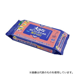 NVA 80615 ANeB 傫Ȃӂ (200×250mm) 1(60)