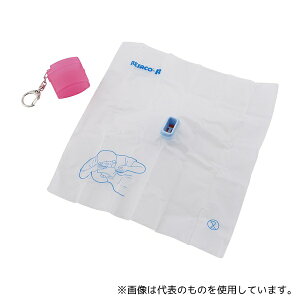 AY TRRHEsN lHċzp}EXV[g TRRH sN