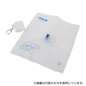 AY TRRHEzCg lHċzp}EXV[g TRRH zCg