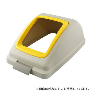 RY(Rh) YW-133L-OP1-Y ʃS~(TCNgbV) ECO-50pt^ 