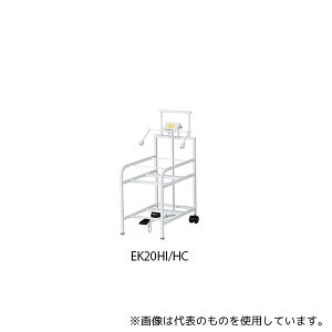 ���{�V���[�^�[ EK20HI/HC ��Ôp���������e��p�z���_�[ BH-E20K�p
