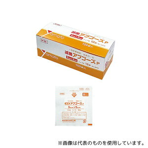 Yamato(aH) 295002 K[[(ŋۃAuS[YP) 5050 50×50mm 1(1×100ܓ)