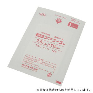 Yamato(aH) 295026 K[[(ŋۃAuS[YP) 7510 75×100mm 1(1×100ܓ)