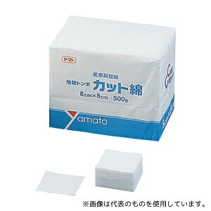 Yamato(aH) 58676 Jbg 80×80mm 1(370)