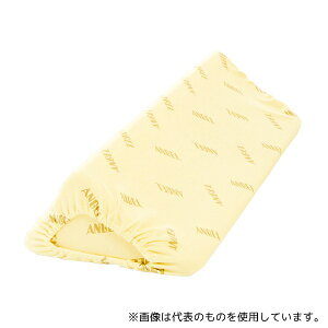 G[(pi) 1312-70 ̈ʌŒNbV(􂦂tBbgOpNbVII) 700mm/x[W