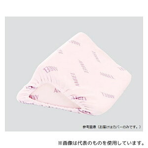 G[(pi) 1312-3C ̈ʌŒNbV(􂦂tBbgOpNbVII) (300mm/p[v)p 􂢑ւpJo[