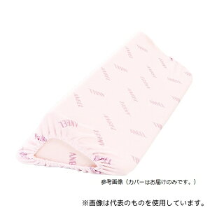 G[(pi) 1312-7C ̈ʌŒNbV(􂦂tBbgOpNbVII) (700mm/p[v)p 􂢑ւpJo[