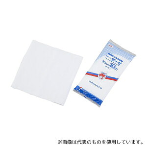 Yamato(aH) 171061 K[[10m